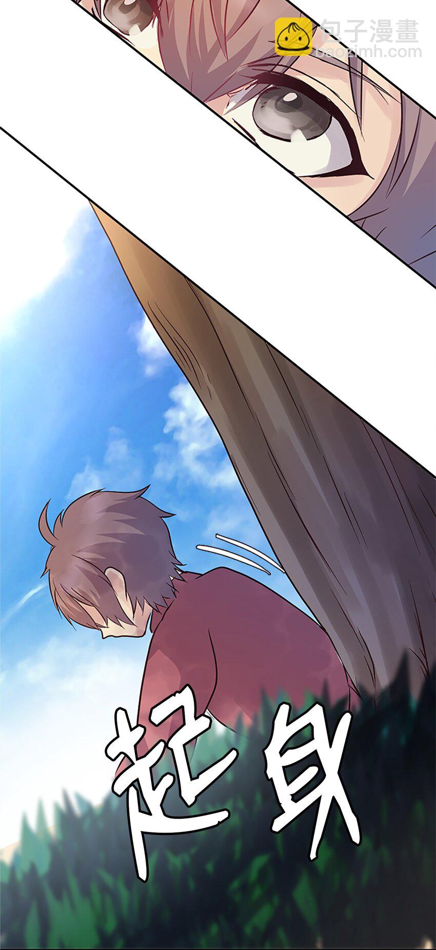 03 能力初成，林中偶遇(1/2)-第3话