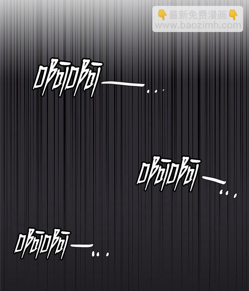 03 能力初成，林中偶遇(1/2)-第3话