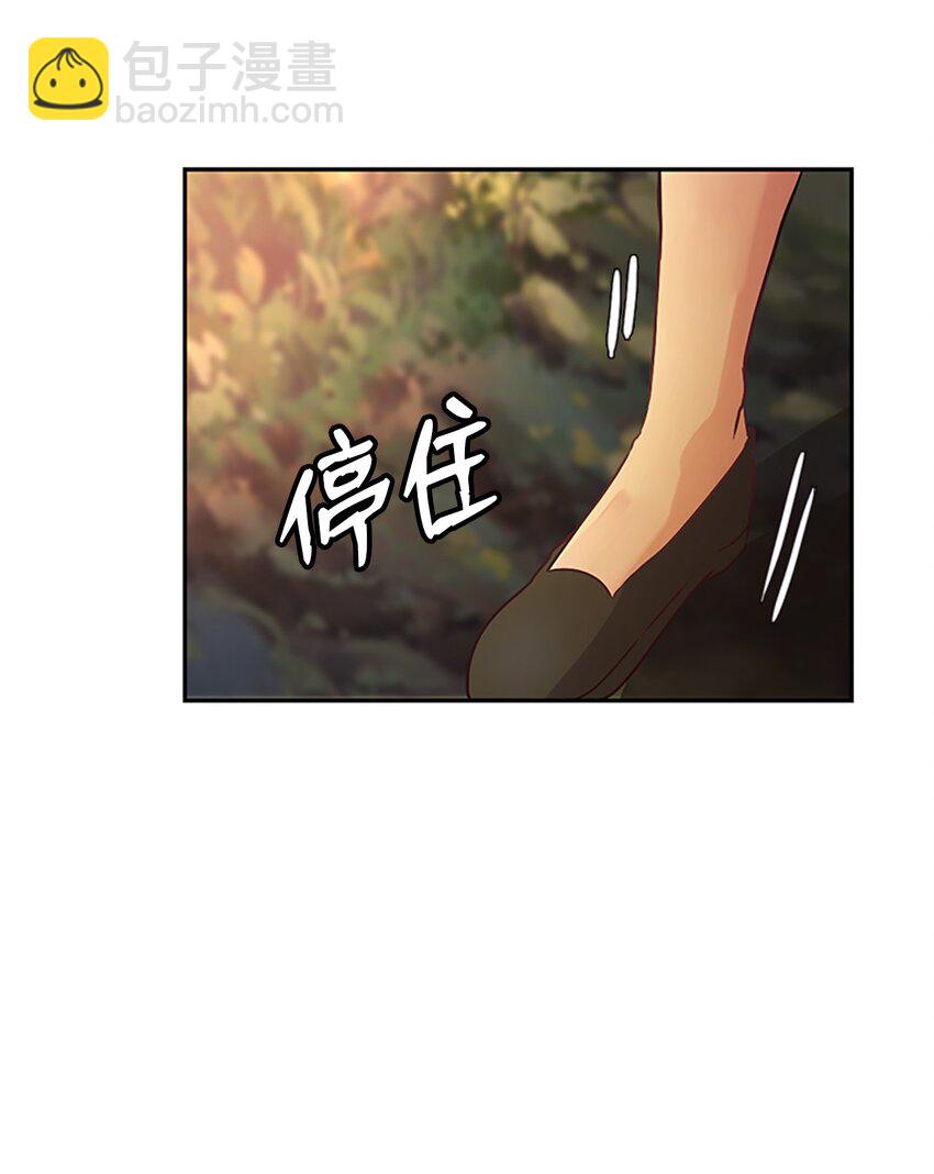 03 能力初成，林中偶遇(1/2)-第3话