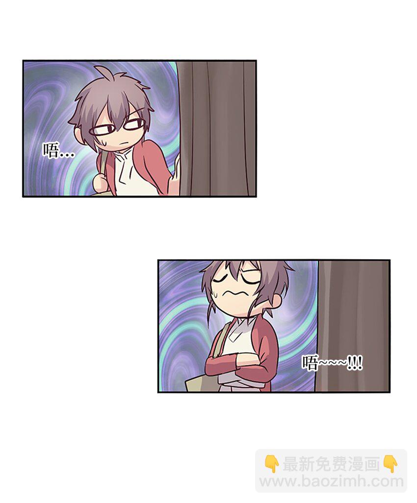 03 能力初成，林中偶遇(1/2)-第3话