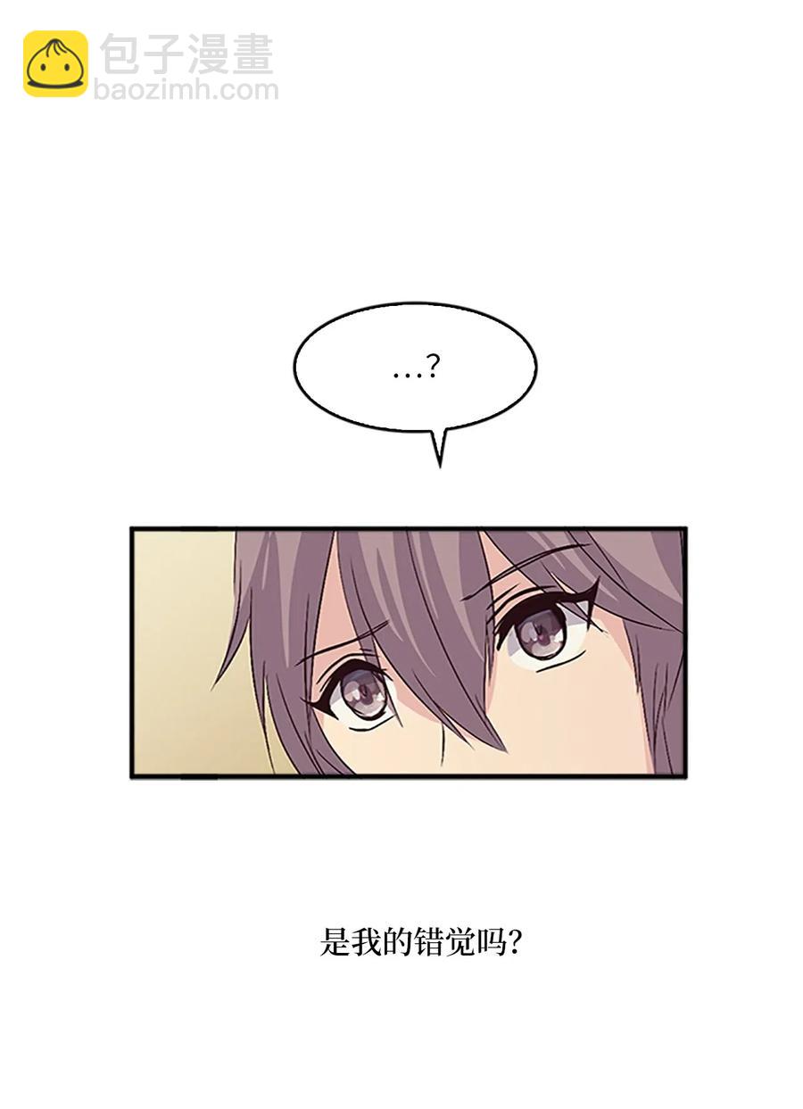 21 入嘉贤宫(1/2)-第21话