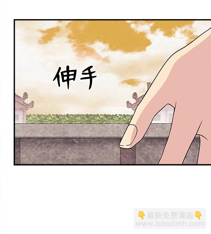 23 有你的笑容就足矣(1/2)-第23话