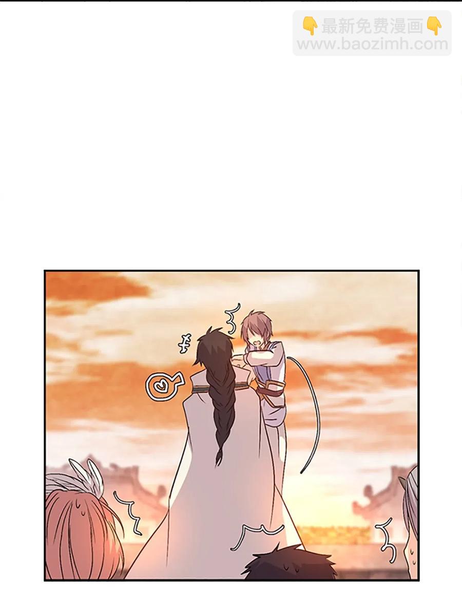 23 有你的笑容就足矣(1/2)-第23话