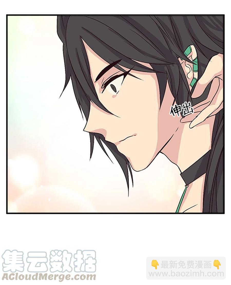 23 有你的笑容就足矣(1/2)-第23话