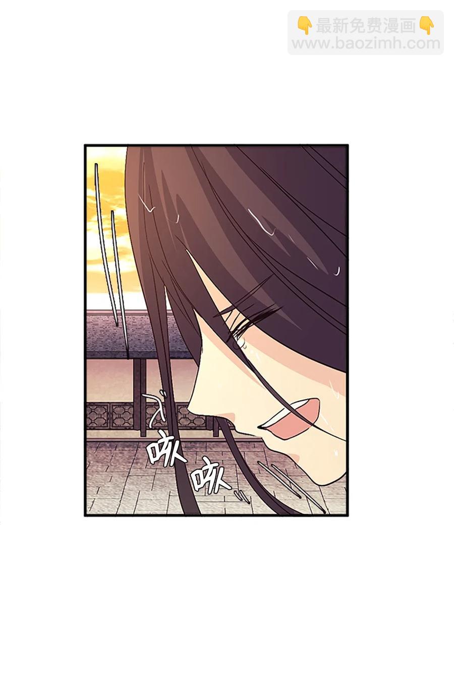 25 名仙娘娘不是皇后？(1/2)-第25话