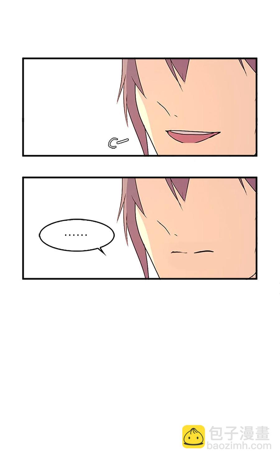 25 名仙娘娘不是皇后？(1/2)-第25话