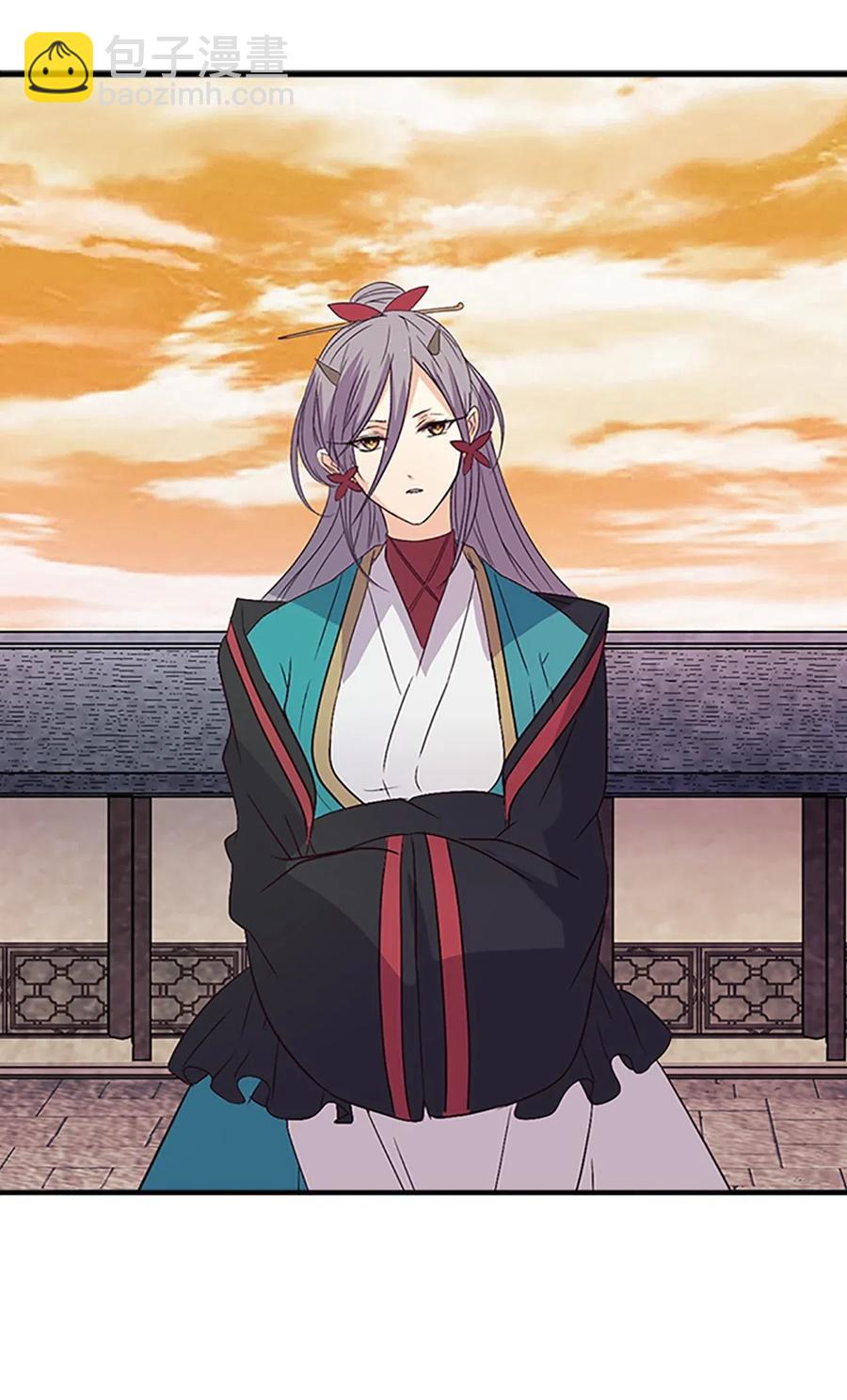 25 名仙娘娘不是皇后？(1/2)-第25话