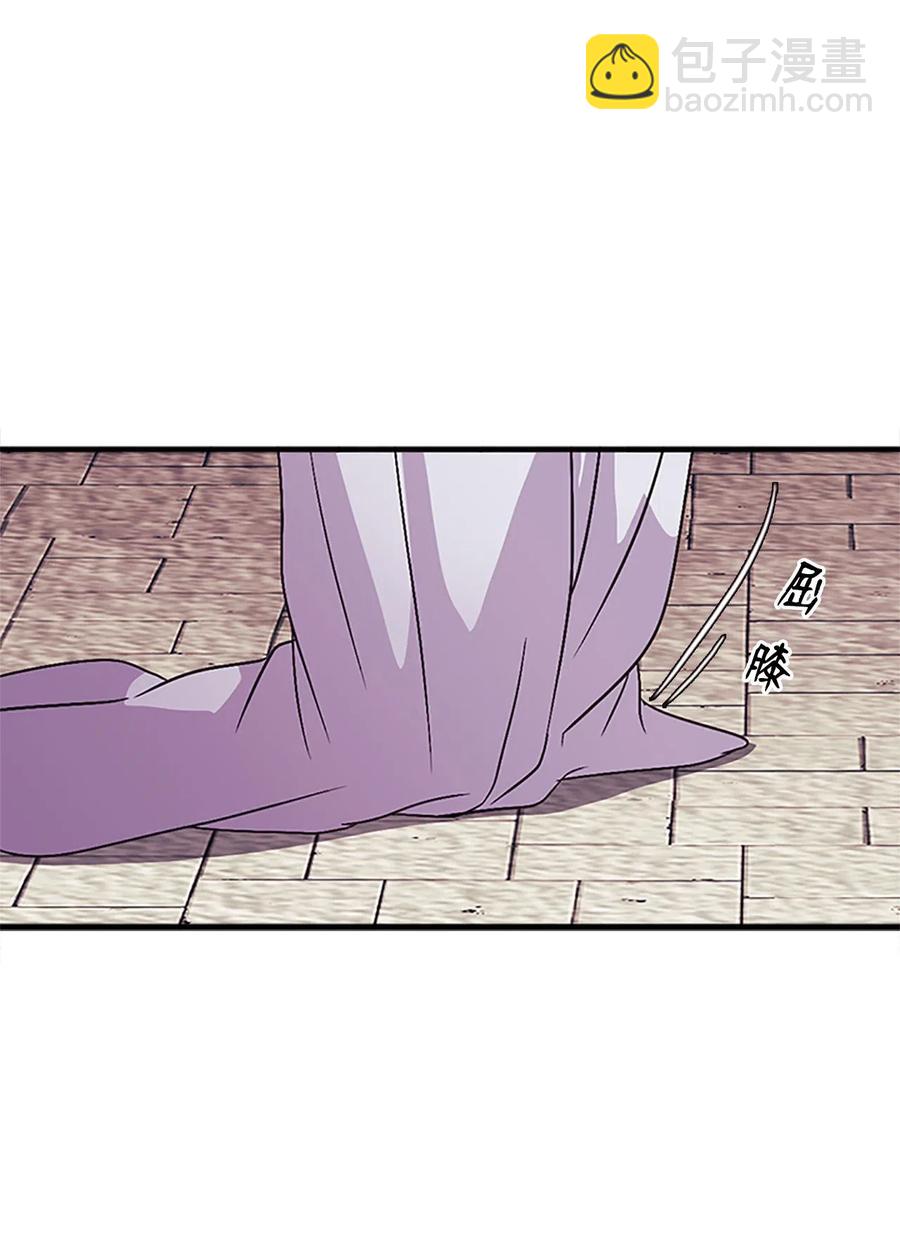 25 名仙娘娘不是皇后？(1/2)-第25话