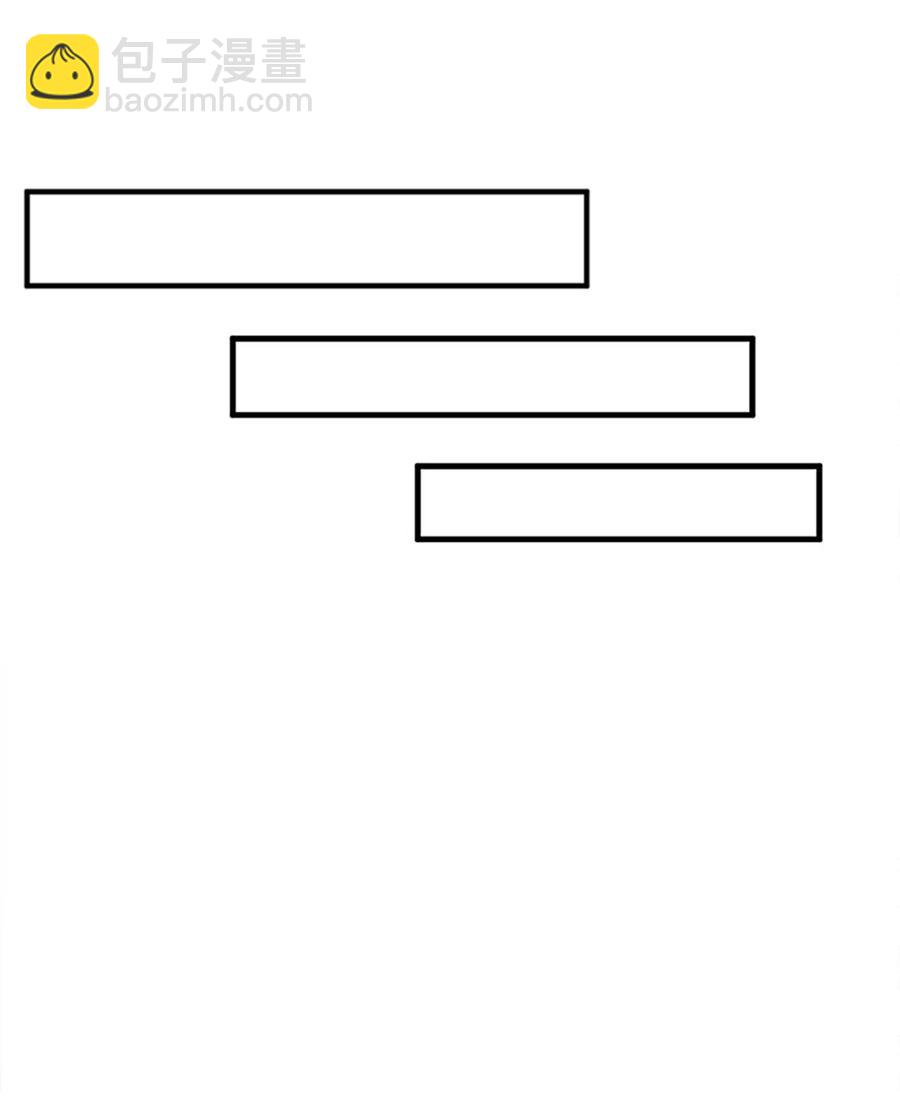 27 陛下的午餐(1/2)-第27话