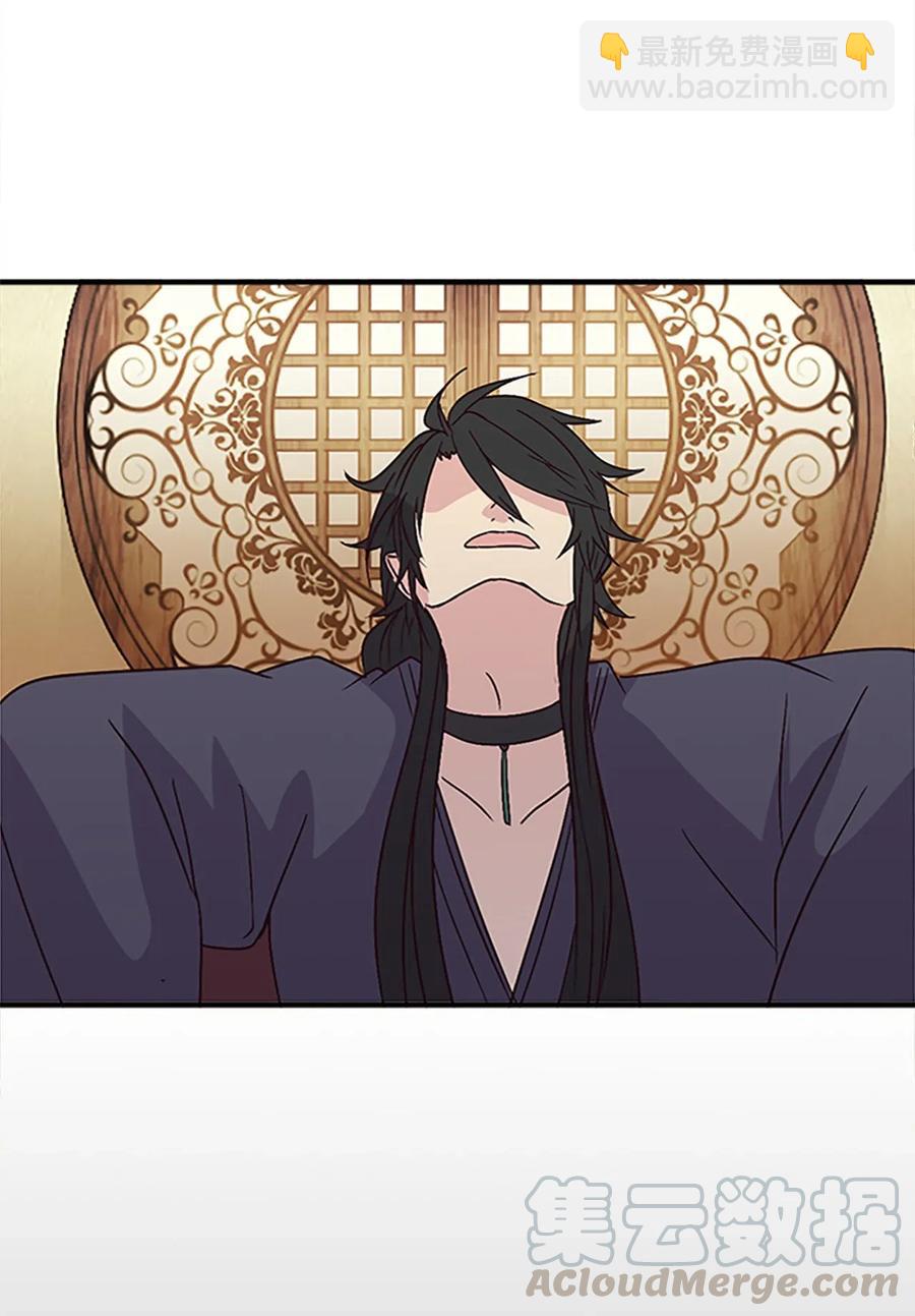 27 陛下的午餐(1/2)-第27话