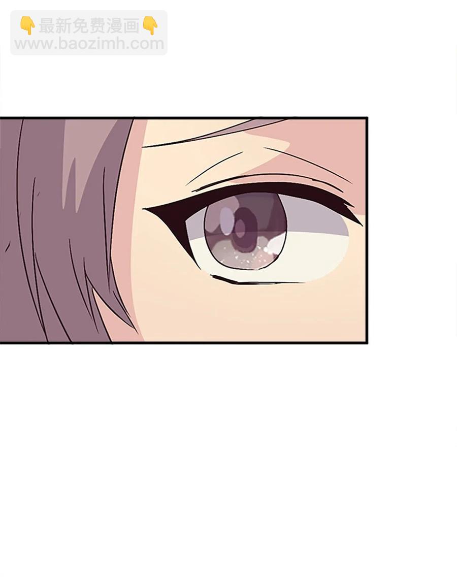 27 陛下的午餐(1/2)-第27话