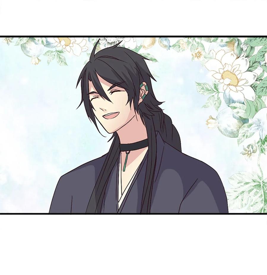 29 意外发现(1/2)-第29话