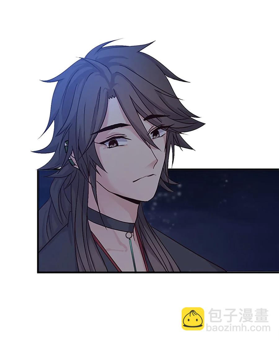 31 湖边相谈(1/2)-第31话