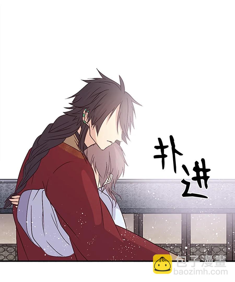 41 雷鸣之夜-第41话