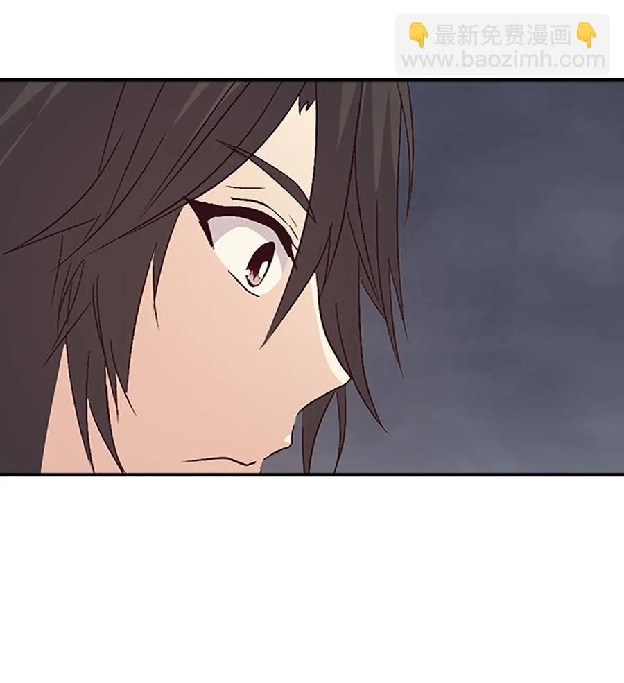 41 雷鸣之夜-第41话