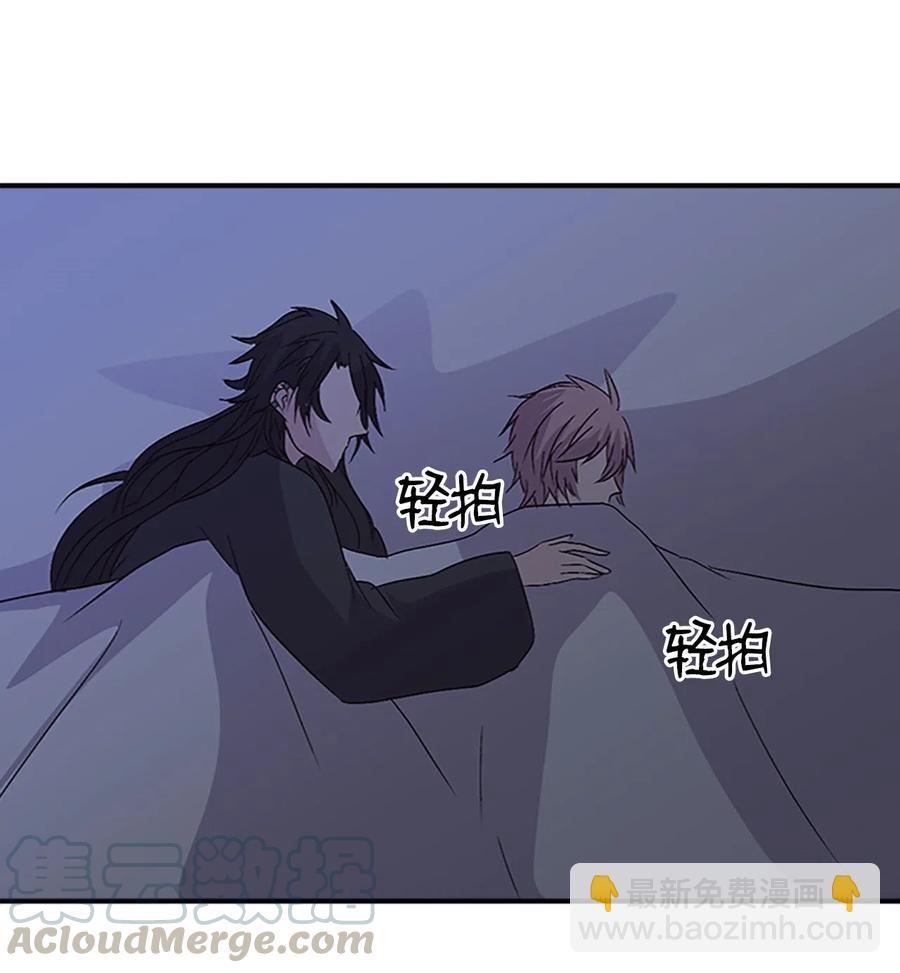 41 雷鸣之夜-第41话