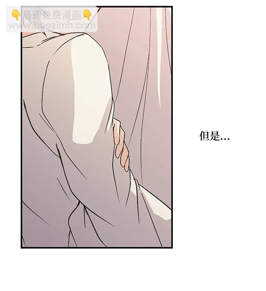 41 雷鸣之夜-第41话