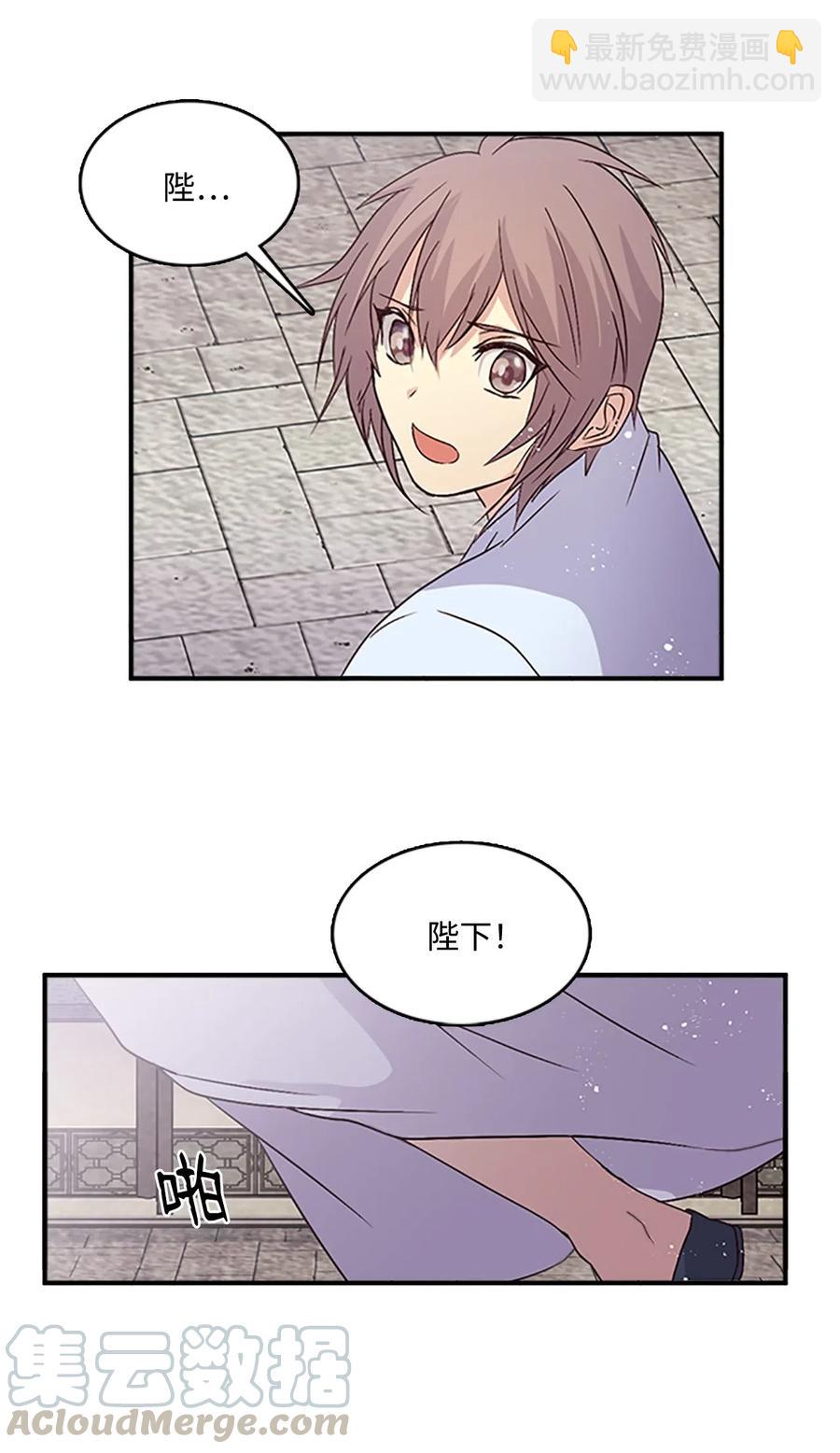 41 雷鸣之夜-第41话