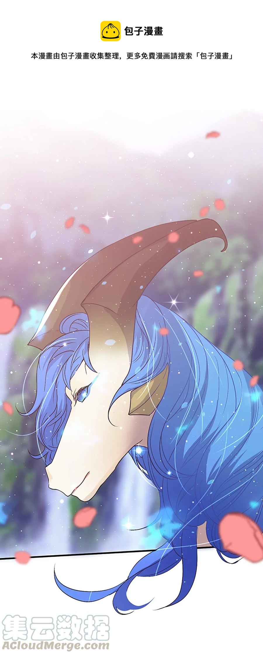 47 月下畅谈(1/2)-第47话