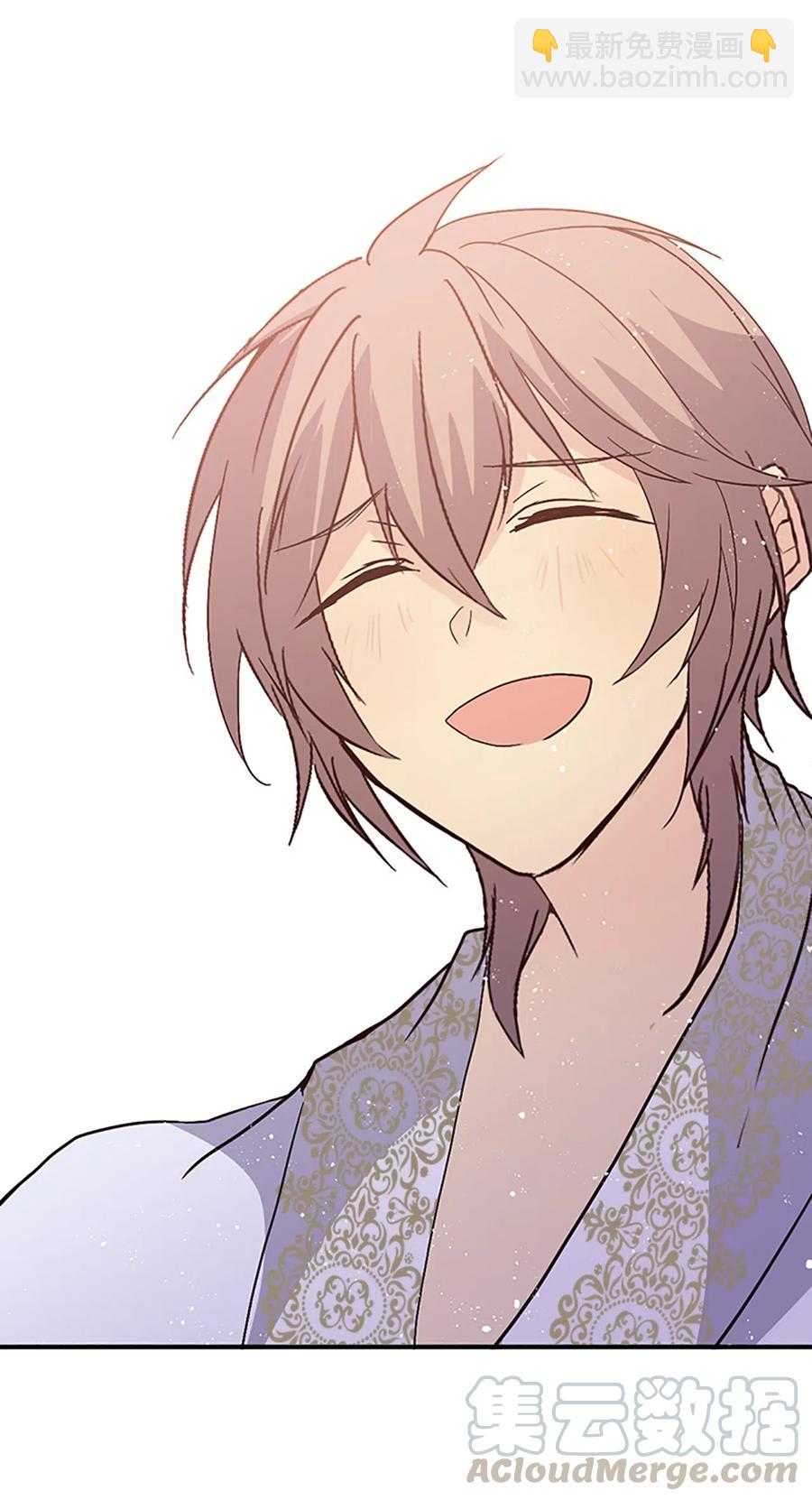 47 月下畅谈(1/2)-第47话