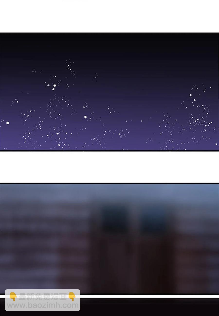 47 月下畅谈(1/2)-第47话