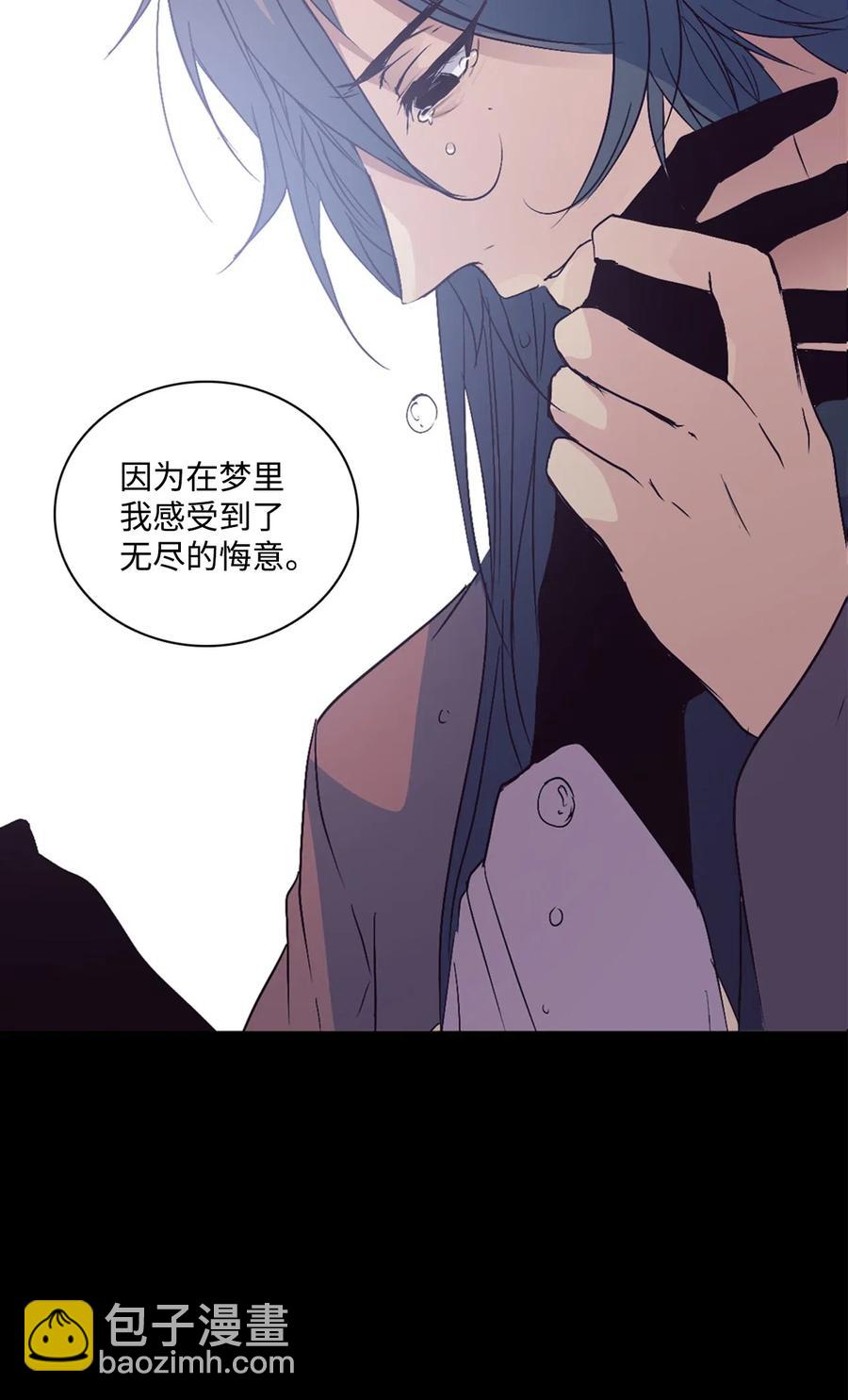 47 月下畅谈(1/2)-第47话