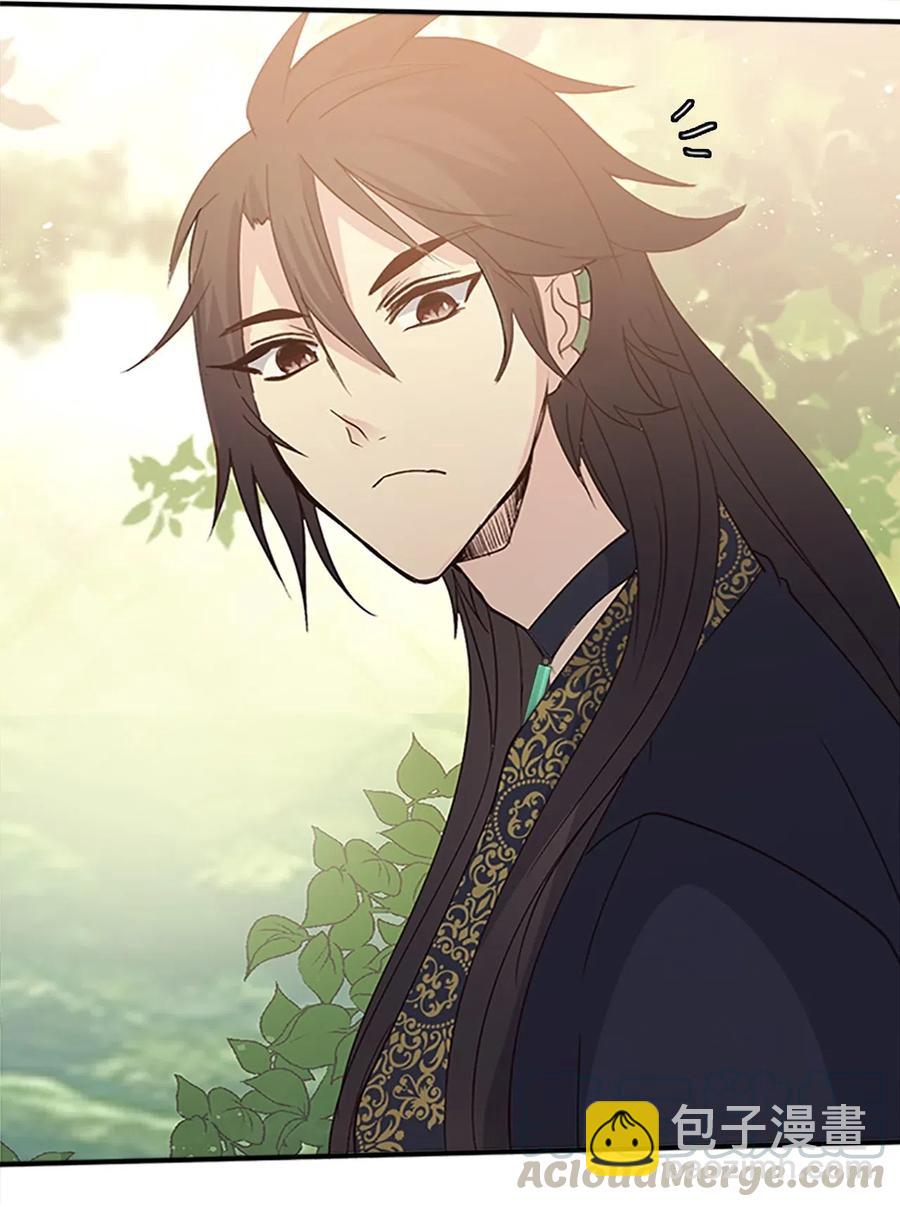 51 青玉戒指(1/2)-第51话