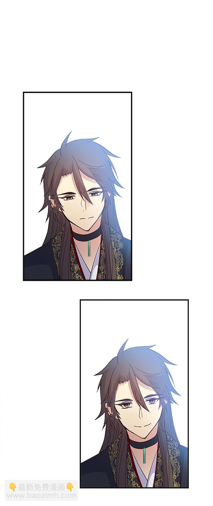 51 青玉戒指(1/2)-第51话