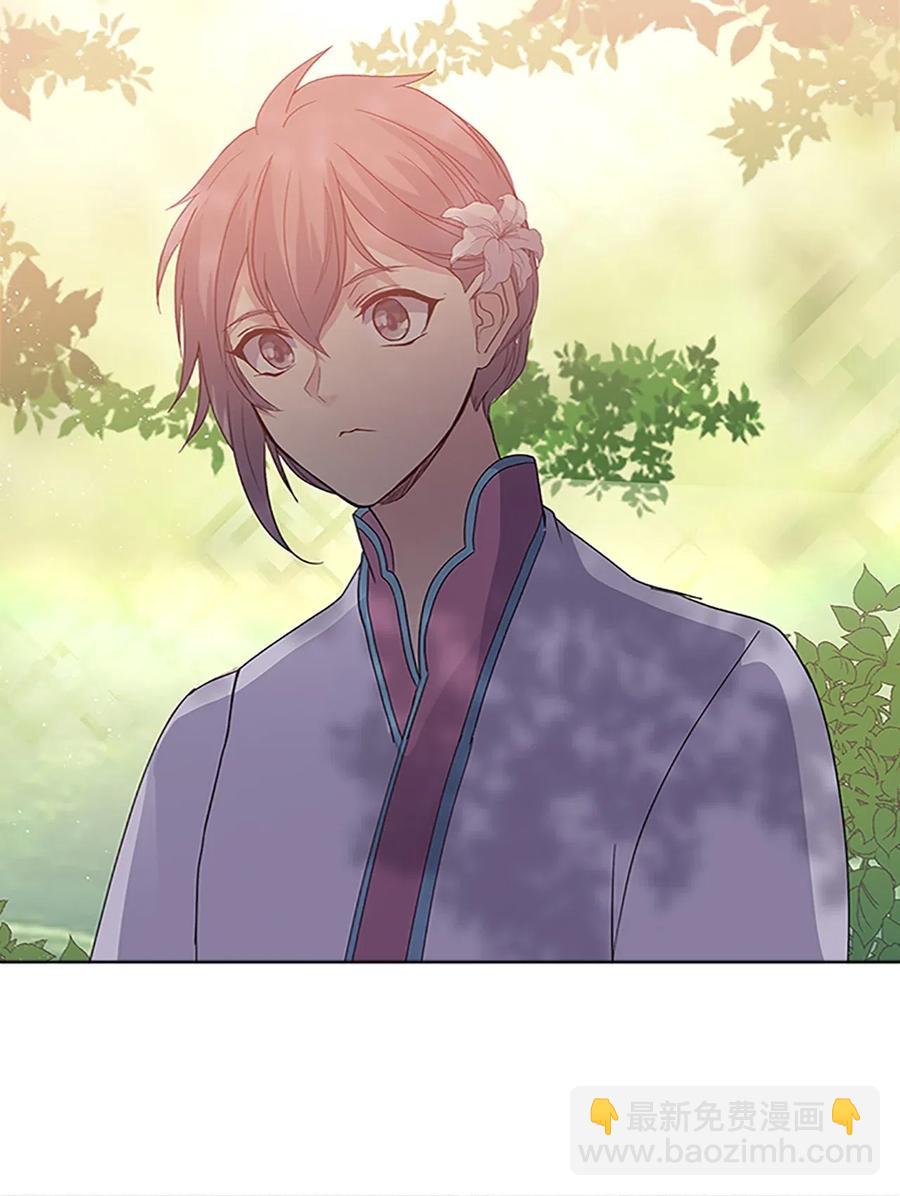 51 青玉戒指(1/2)-第51话