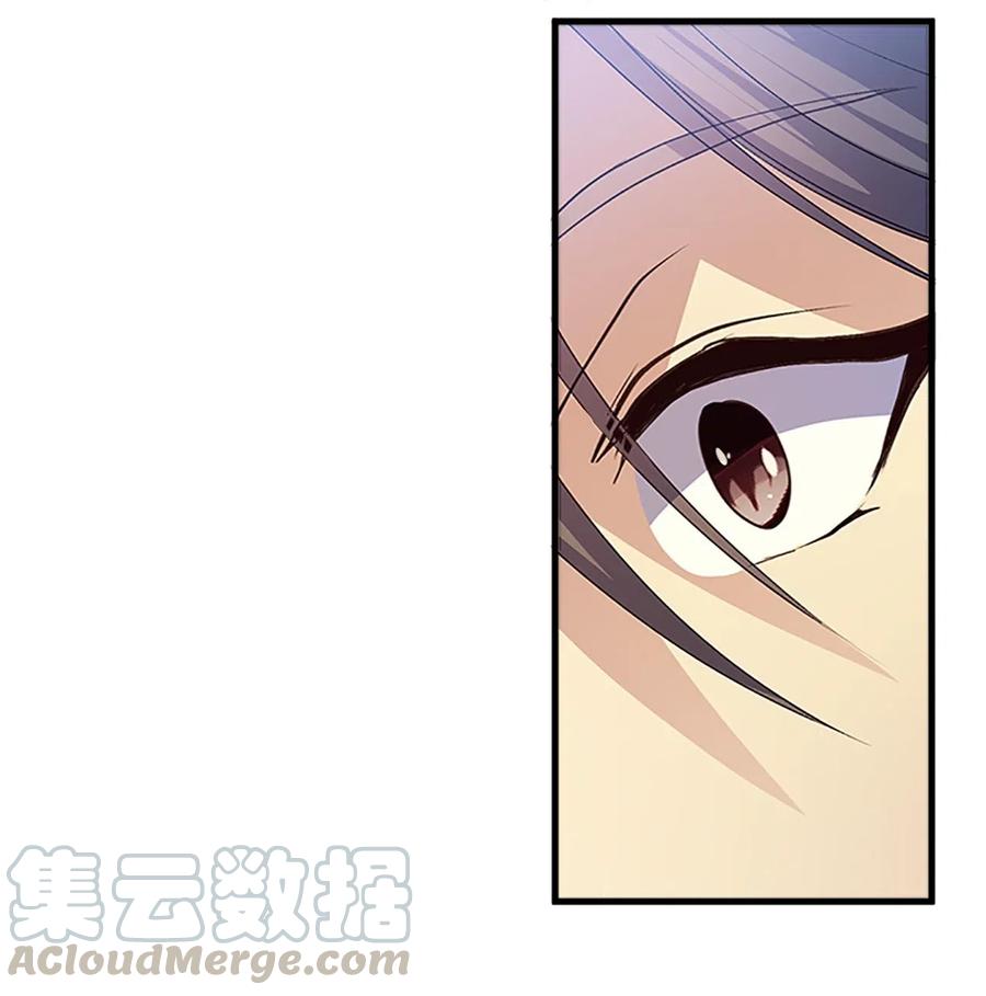 53 陛下要奖励-第53话