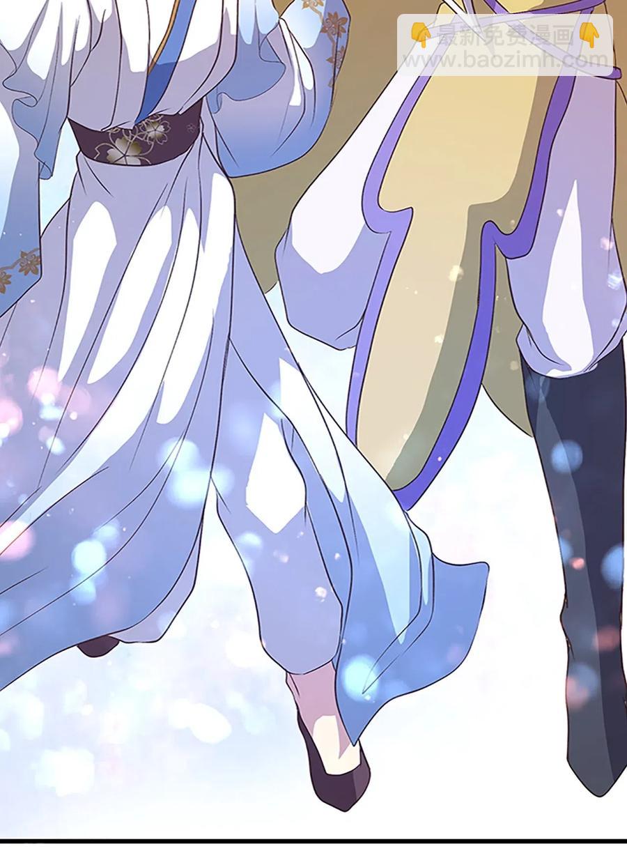 55 心里的伤(1/2)-第55话