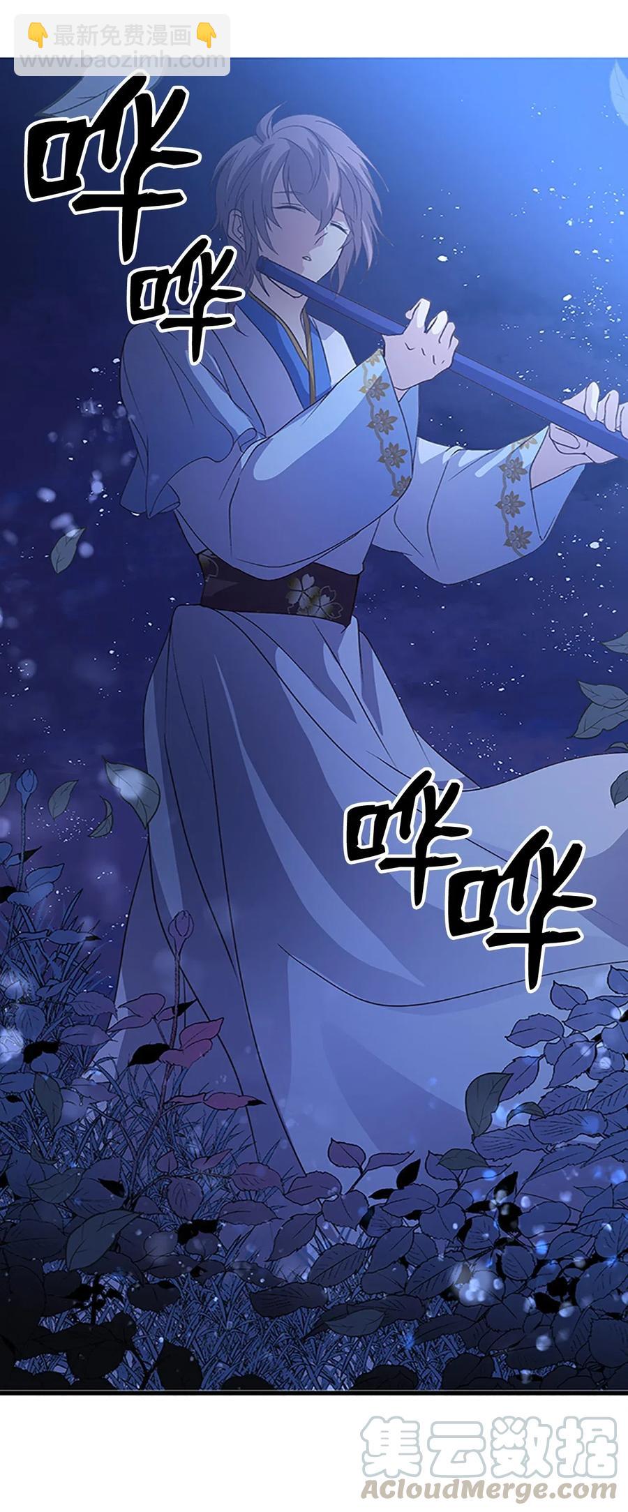 55 心里的伤(1/2)-第55话