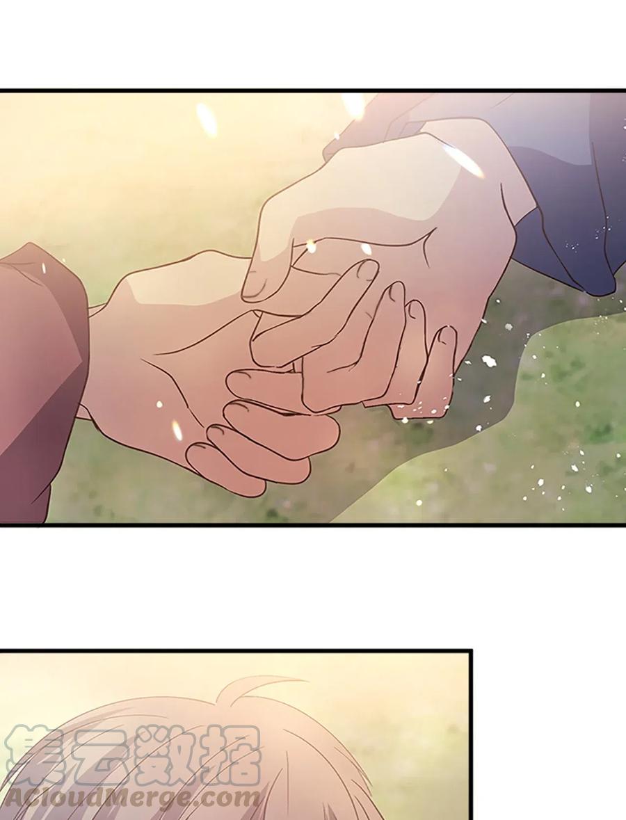 55 心里的伤(1/2)-第55话