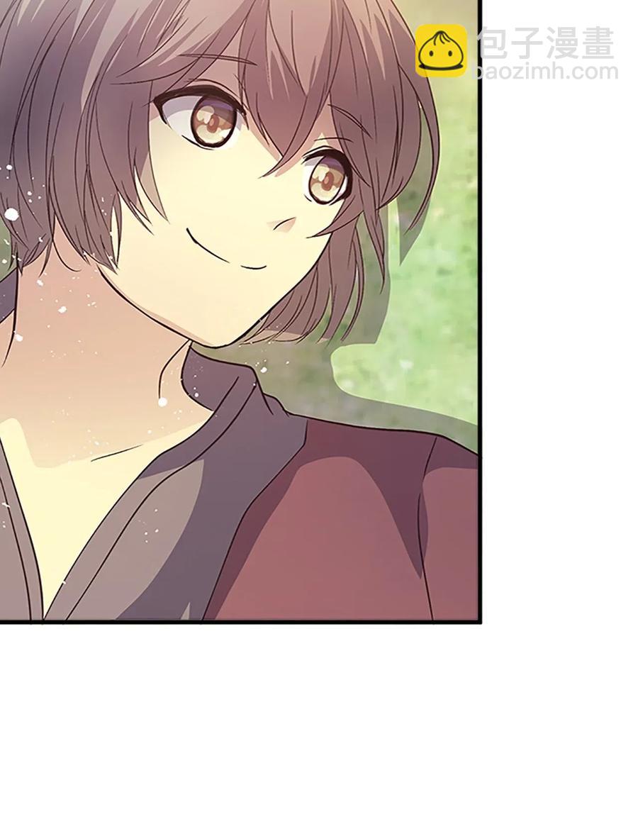 55 心里的伤(1/2)-第55话