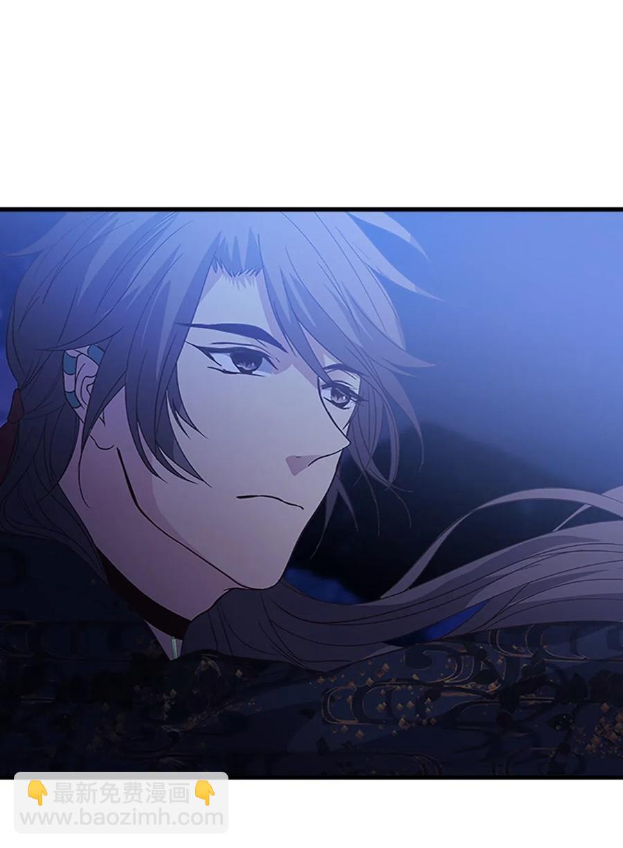 55 心里的伤(1/2)-第55话