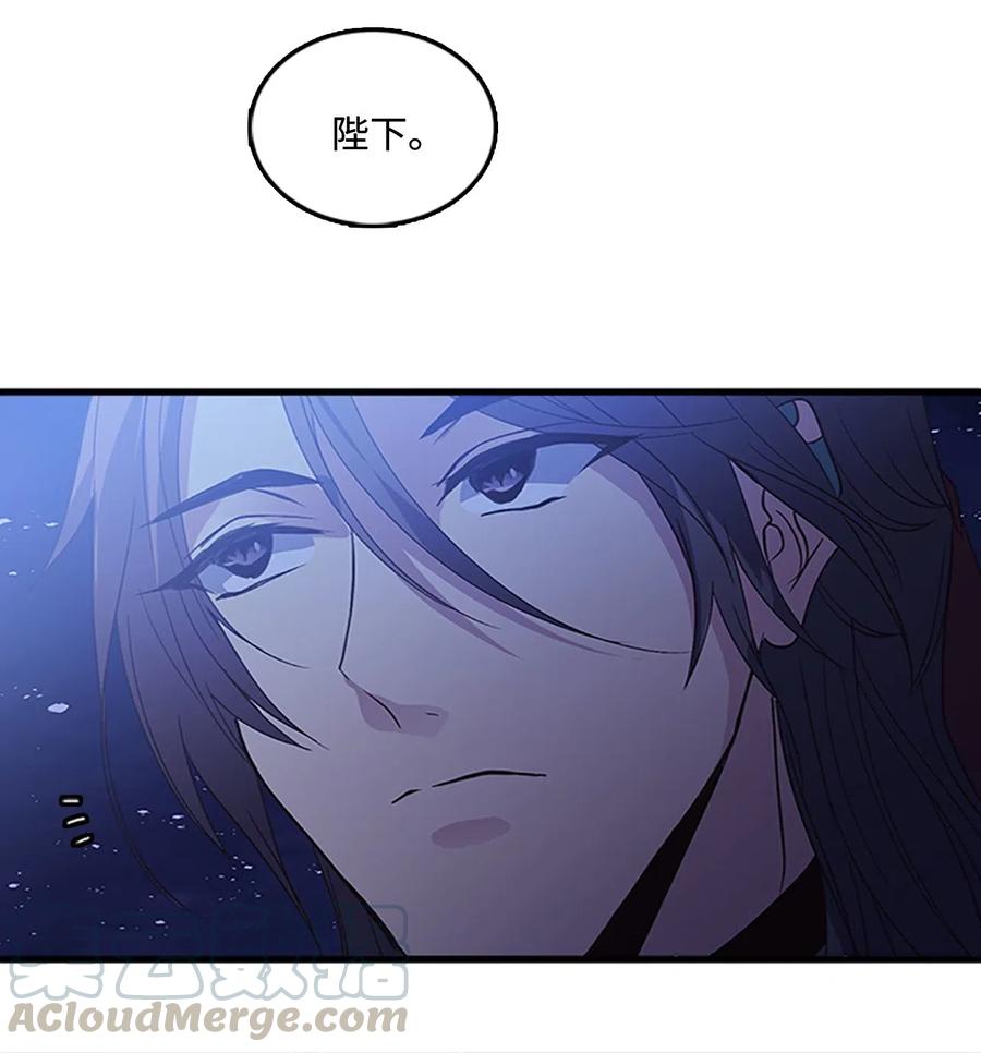 55 心里的伤(1/2)-第55话