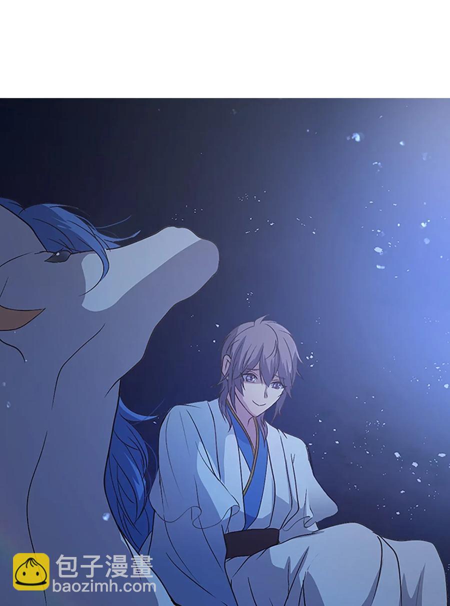 55 心里的伤(1/2)-第55话