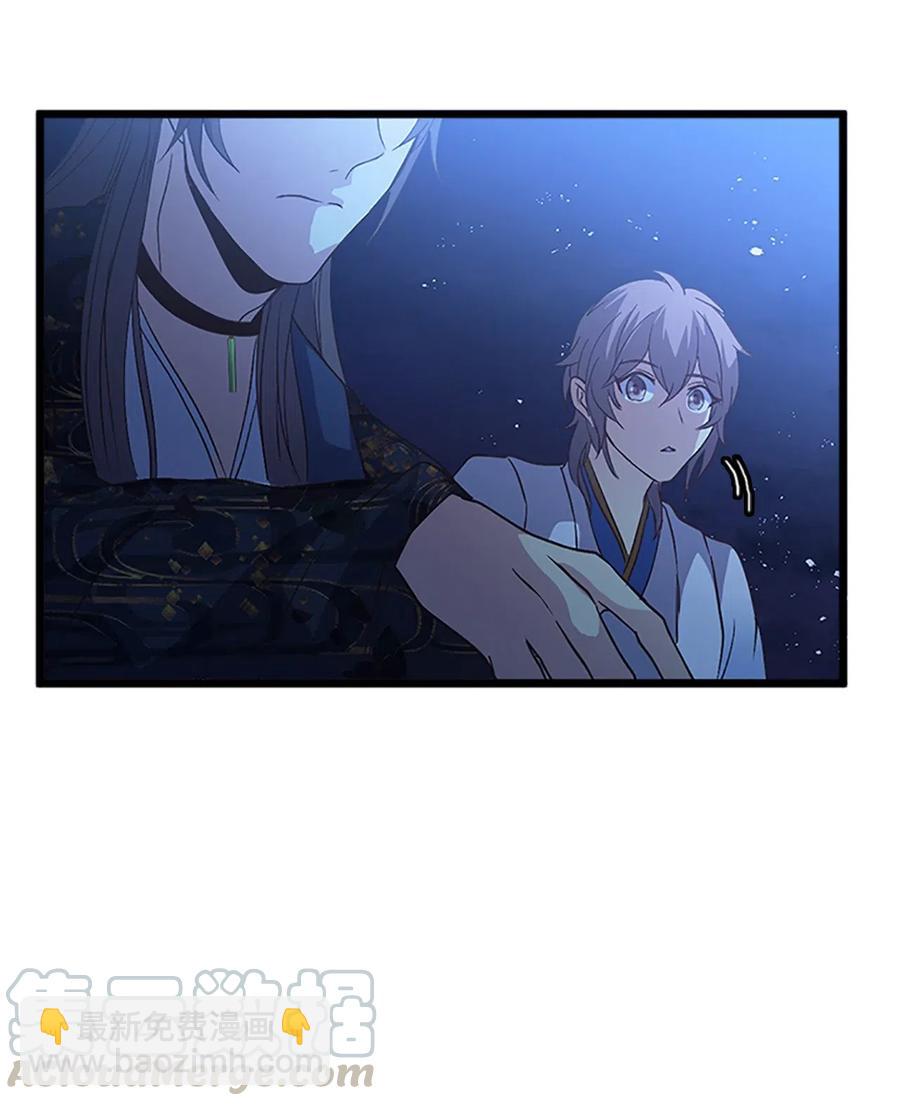 55 心里的伤(1/2)-第55话