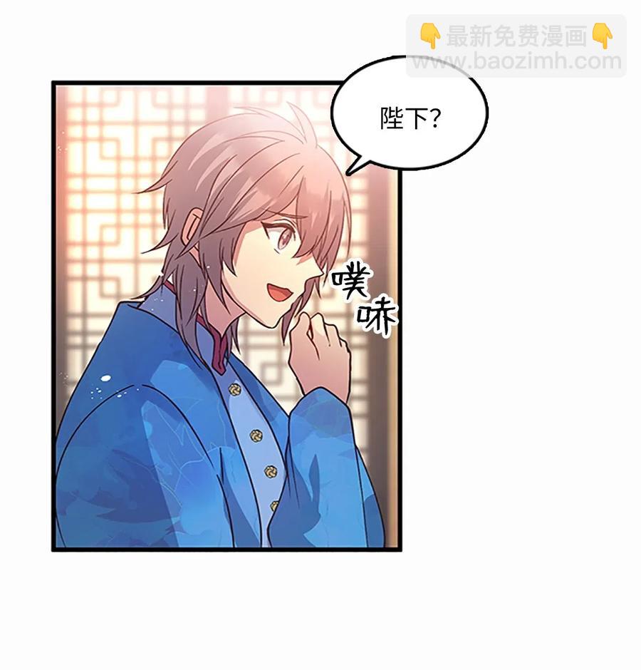 57 心结(1/2)-第57话