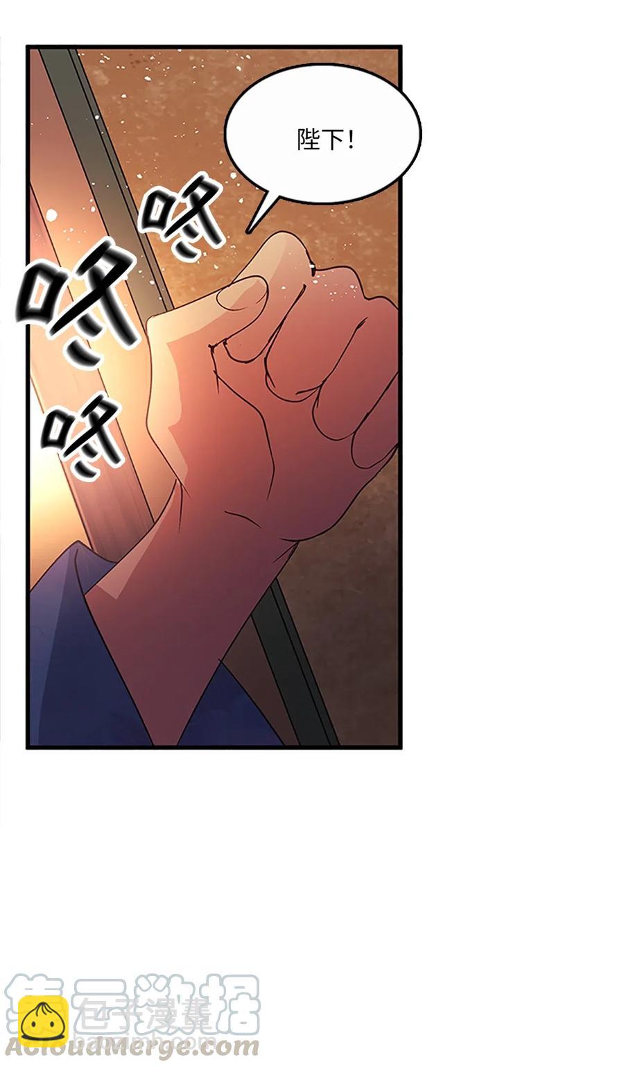 57 心结(1/2)-第57话