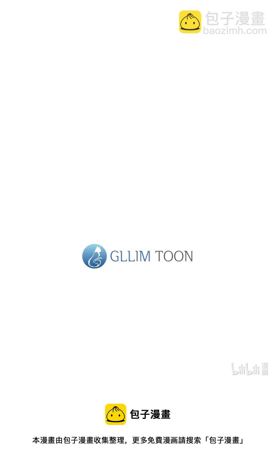 59 安慰方式-第59话