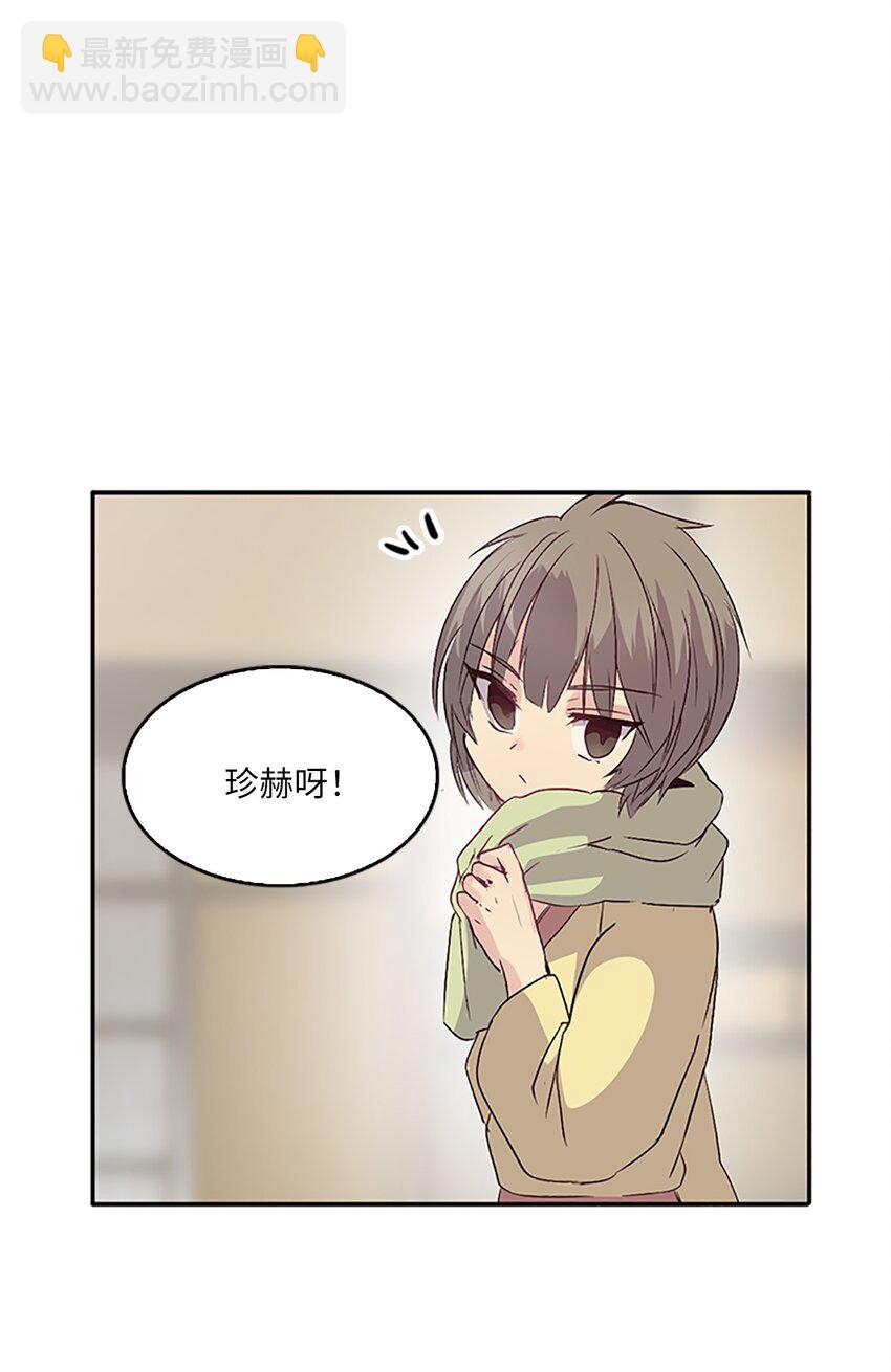 07 不再相见，未来提前了？！(1/2)-第7话