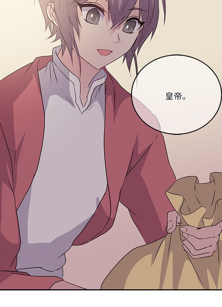 07 不再相见，未来提前了？！(1/2)-第7话