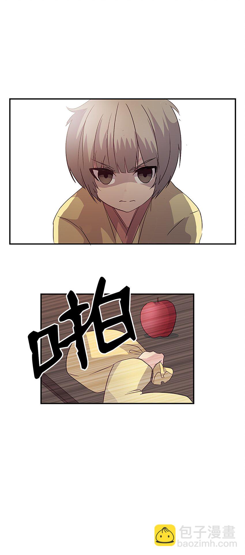 07 不再相见，未来提前了？！(1/2)-第7话