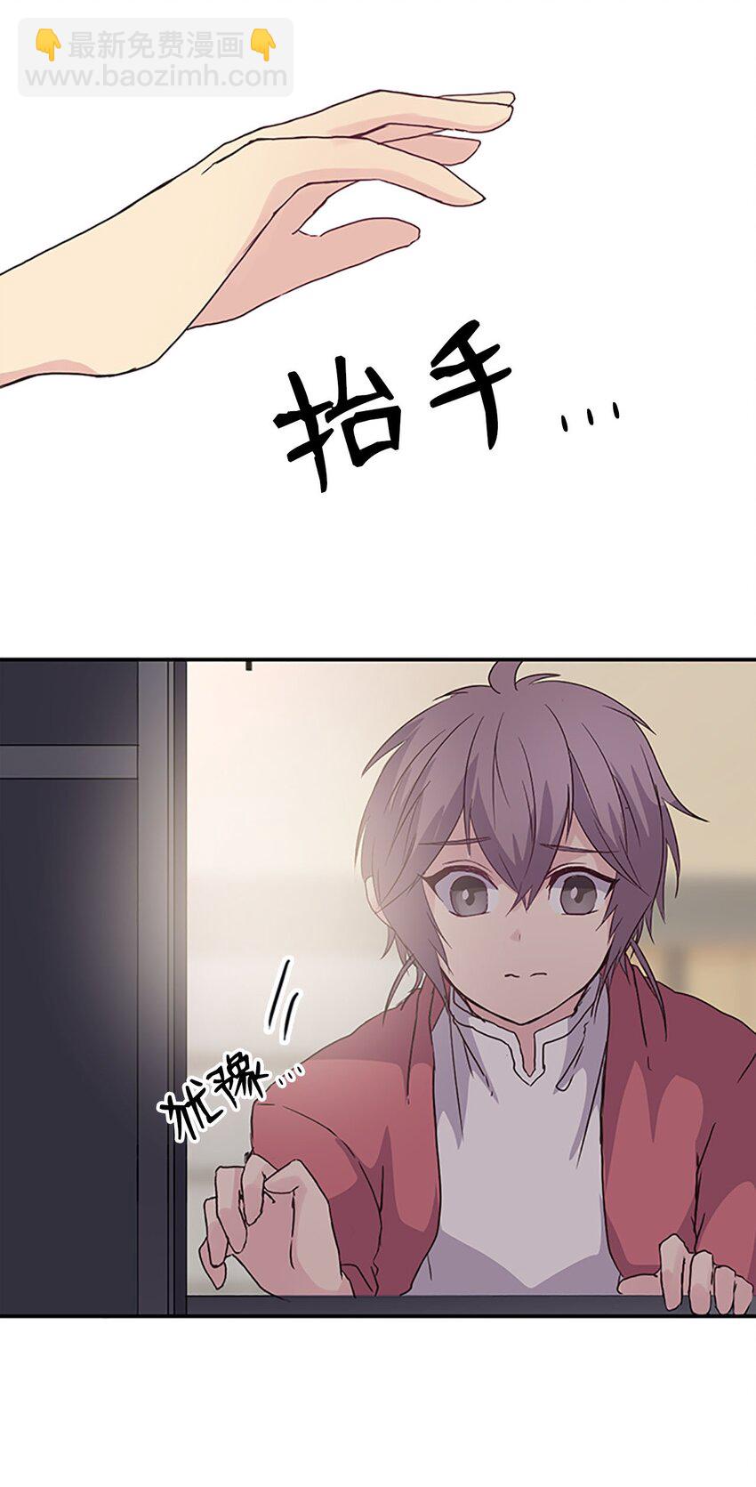 07 不再相见，未来提前了？！(1/2)-第7话