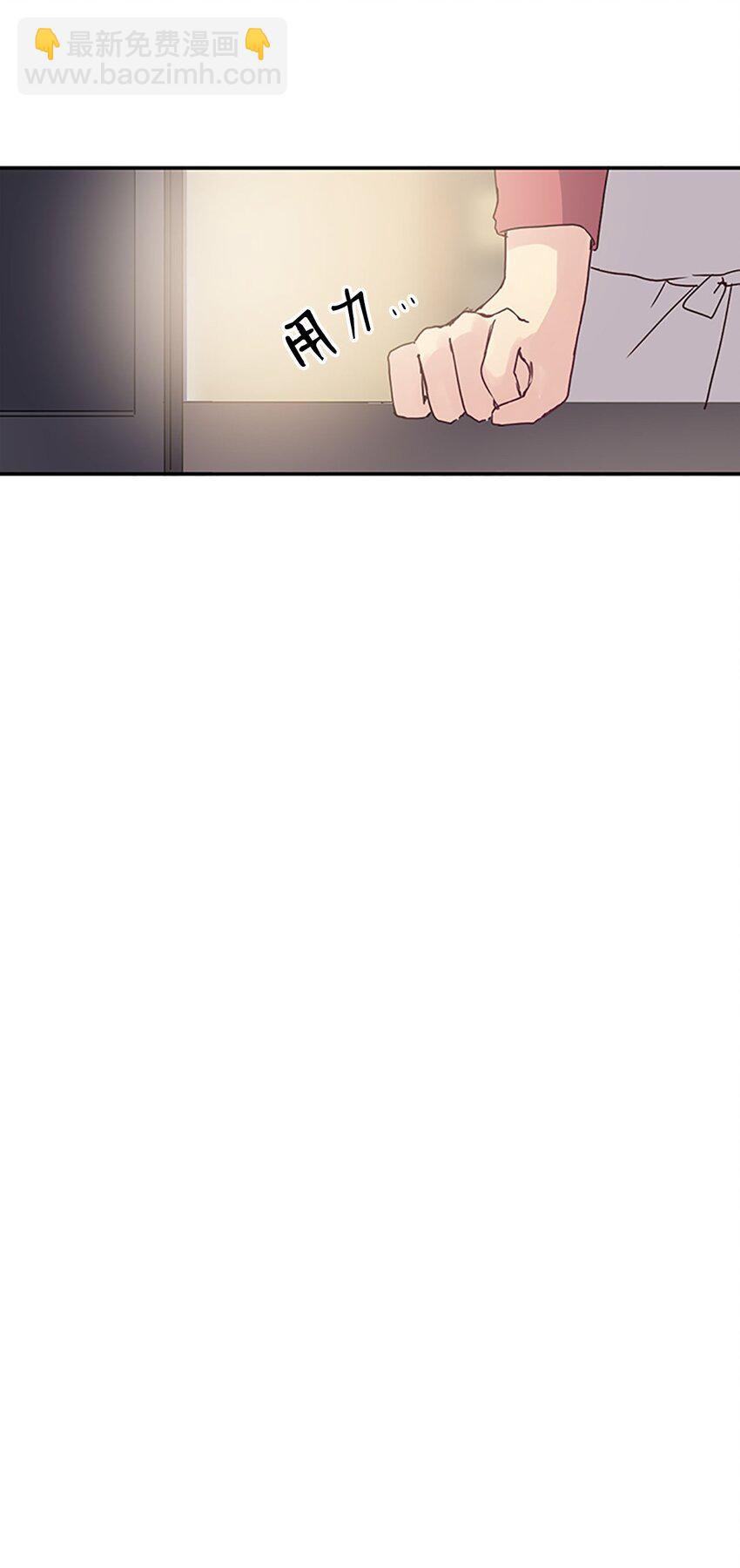 07 不再相见，未来提前了？！(1/2)-第7话