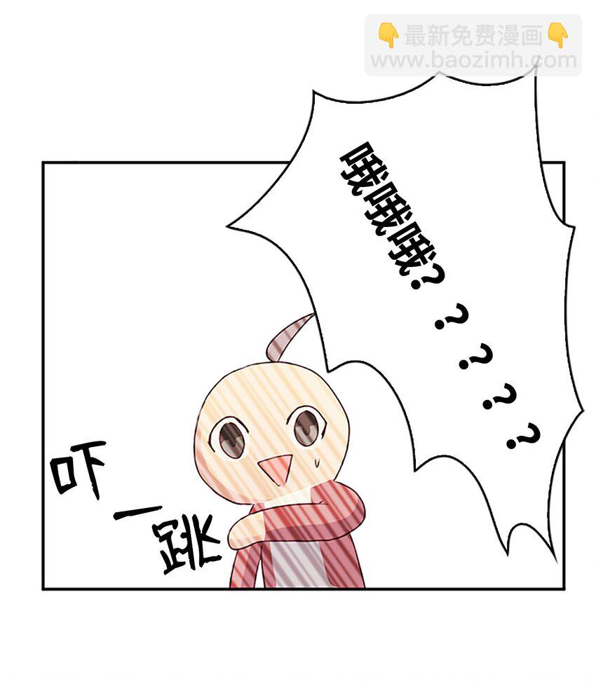 07 不再相见，未来提前了？！(1/2)-第7话