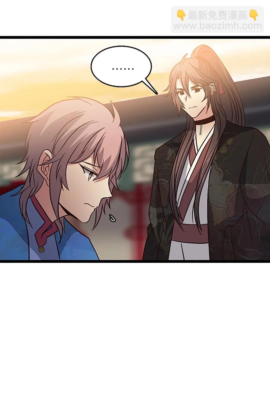 61 父亲的线索(1/2)-第61话