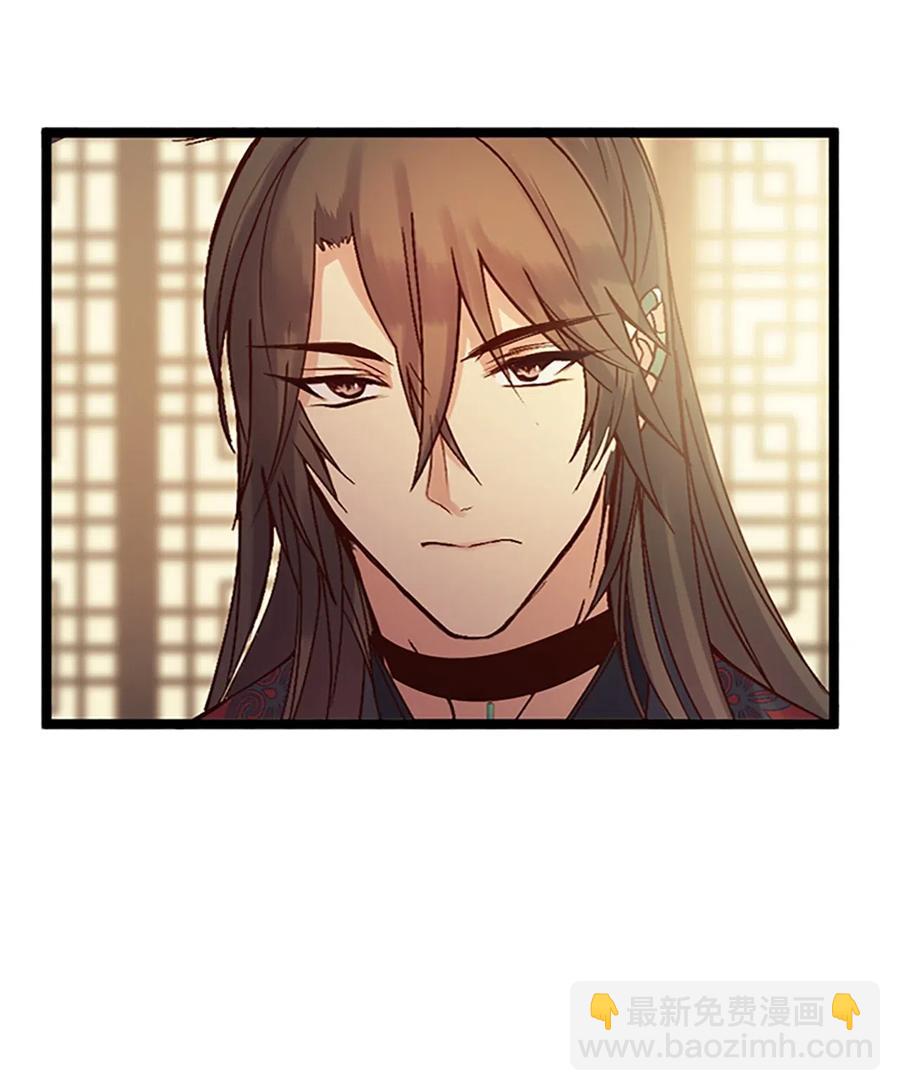 71 人类与珍族(1/2)-第71话