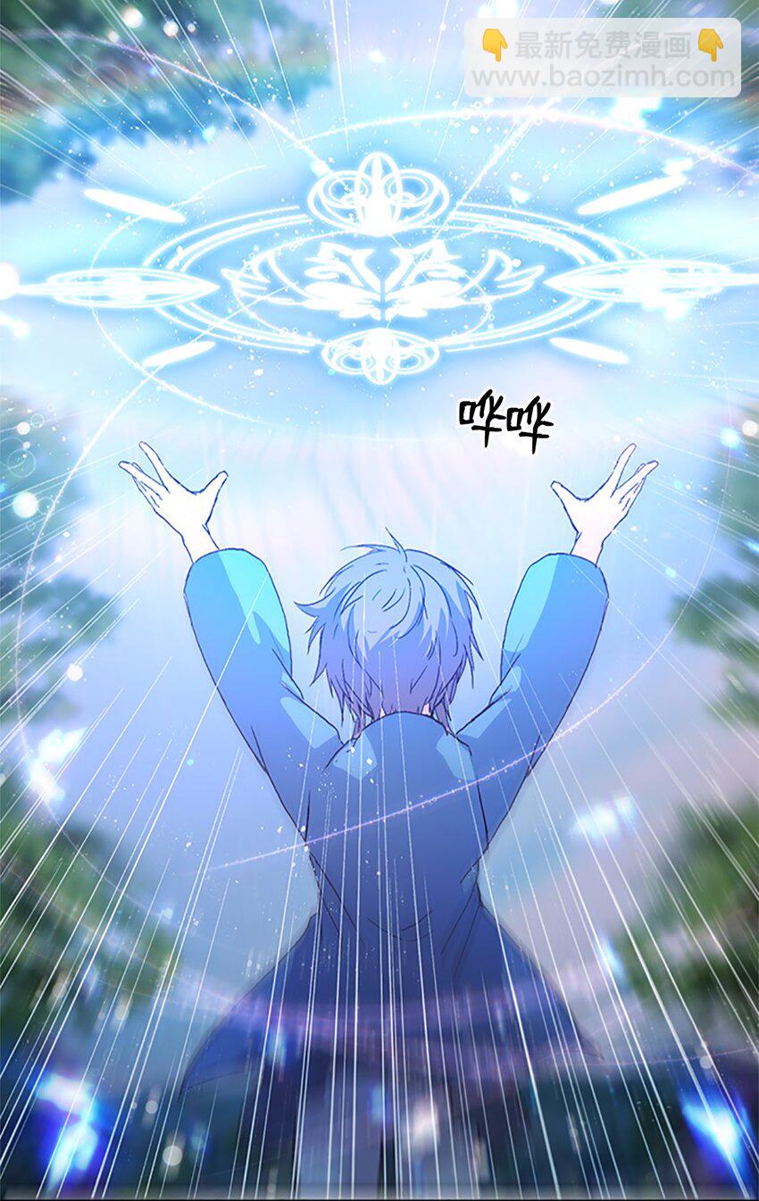 09 山溪玩水 ，珍赫生气(1/2)-第9话